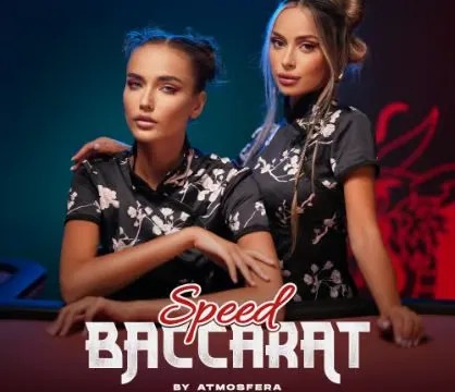 Speed Baccarat online game logo by Atmosfera on dollycasinohu.net